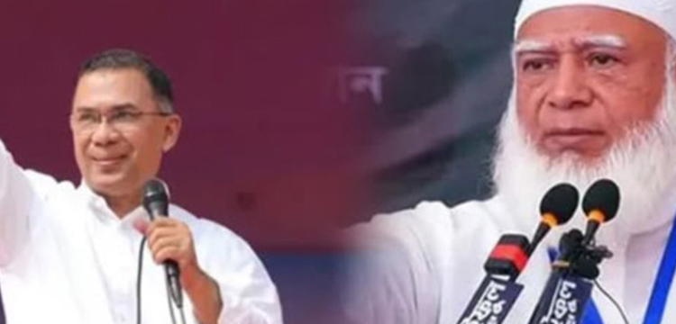 আজ বিটিভিতে ভাষণ দেবেন তারেক রহমান-শফিকুর রহমান