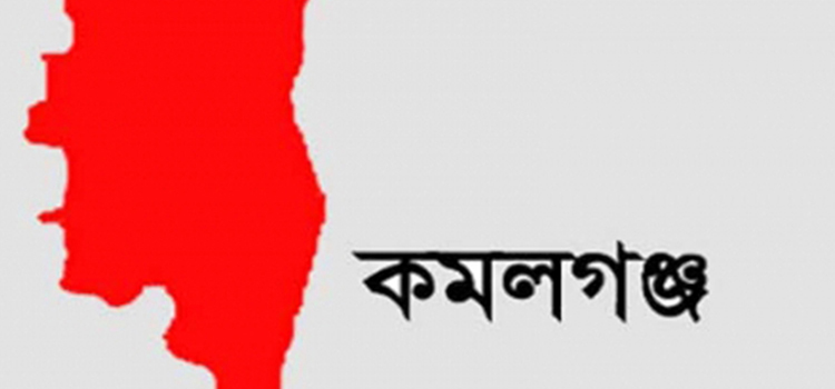 কমলগঞ্জের ৭৬টি ভোটকেন্দ্রে বসছে সিসি ক্যামেরা