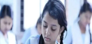 জুনিয়র বৃত্তি পরীক্ষার ফল আজ, দেখবেন যেভাবে