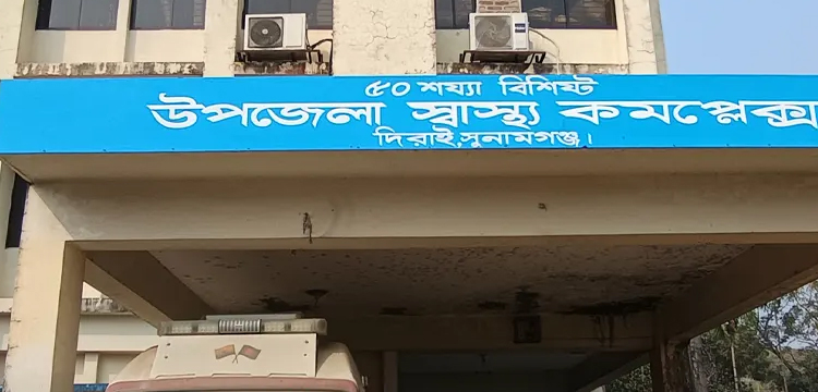 দিরাইয়ে বিয়ের দাওয়াত নিয়ে সংঘর্ষ, নিহত ১