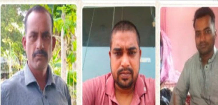 চুনারুঘাটে কোরআন অবমাননার অভিযোগে থানায় মামলা