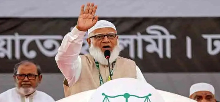 ফলে মেনে নিয়ে বিরোধী দল হিসেবে কাজ করার ঘোষণা জামায়াত আমিরের