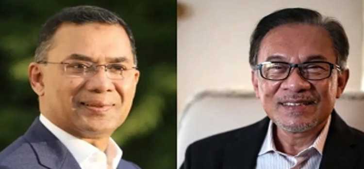 তারেক রহমানকে মালয়েশিয়ার প্রধানমন্ত্রীর শুভেচ্ছা