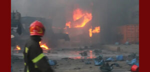 হবিগঞ্জ বিসিক শিল্পনগরীতে অগ্নিকাণ্ড