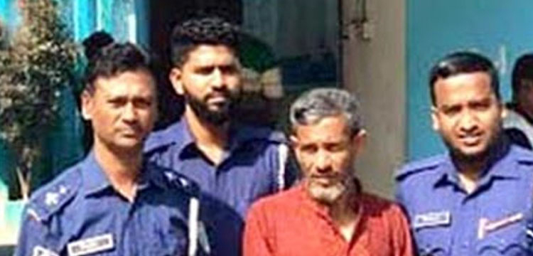 হবিগঞ্জে সরিষাক্ষেত থেকে শিশুর লাশ উদ্ধারের ঘটনায় গ্রেপ্তার ১