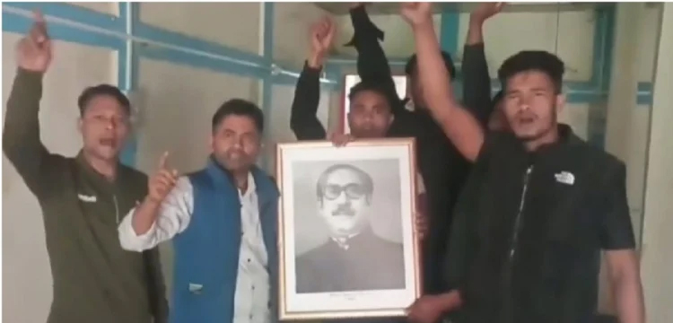 ‘জয় বাংলা’ স্লোগান দিয়ে তাহিরপুরে খোলা হল আওয়ামী লীগ কার্যালয়