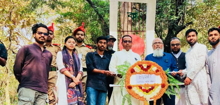 ভাষা শহীদদের প্রতি মুরারিচাঁদ কবিতা পরিষদের শ্রদ্ধা নিবেদন