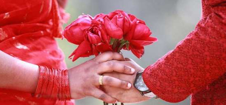 বিশ্ব ভালোবাসা দিবস আজ