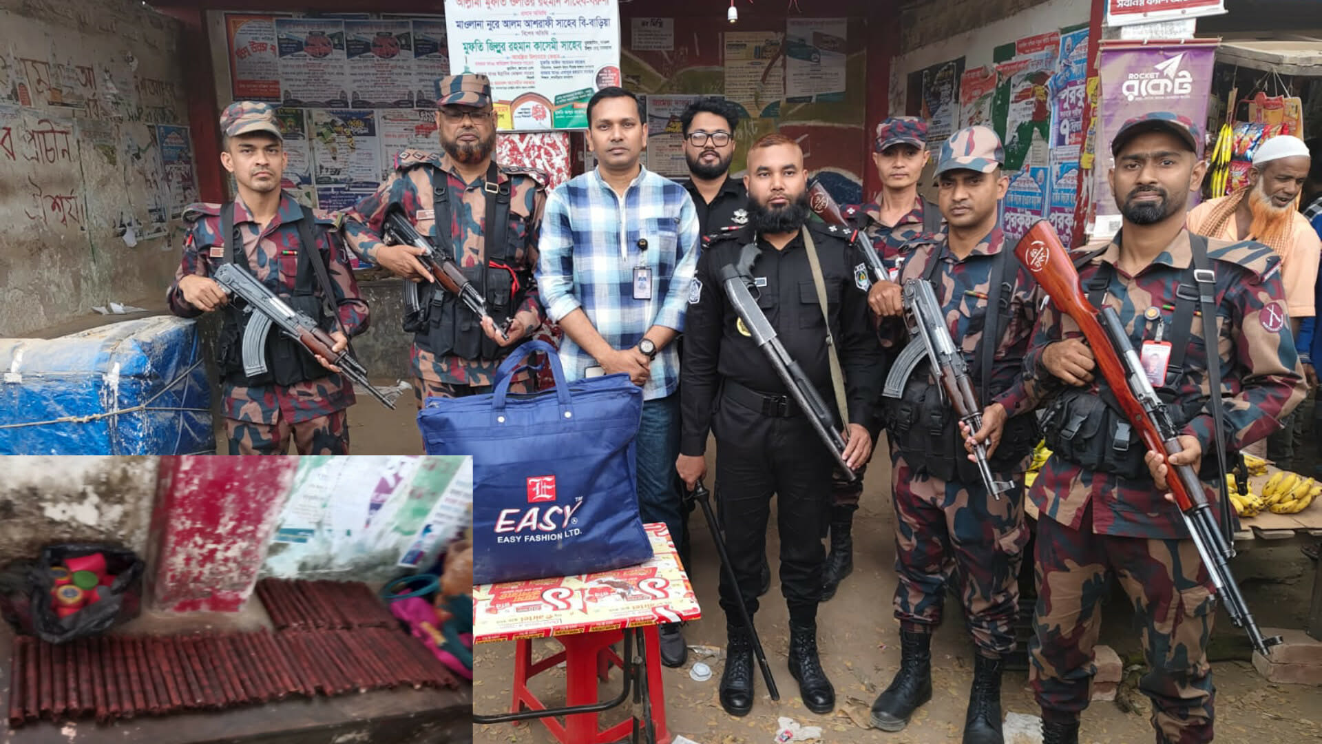 জৈন্তাপুরে বিজিবি–র‍্যাবের যৌথ অভিযানে বিস্ফোরক পাওয়ার জেল ও ডেটোনেটর উদ্ধার