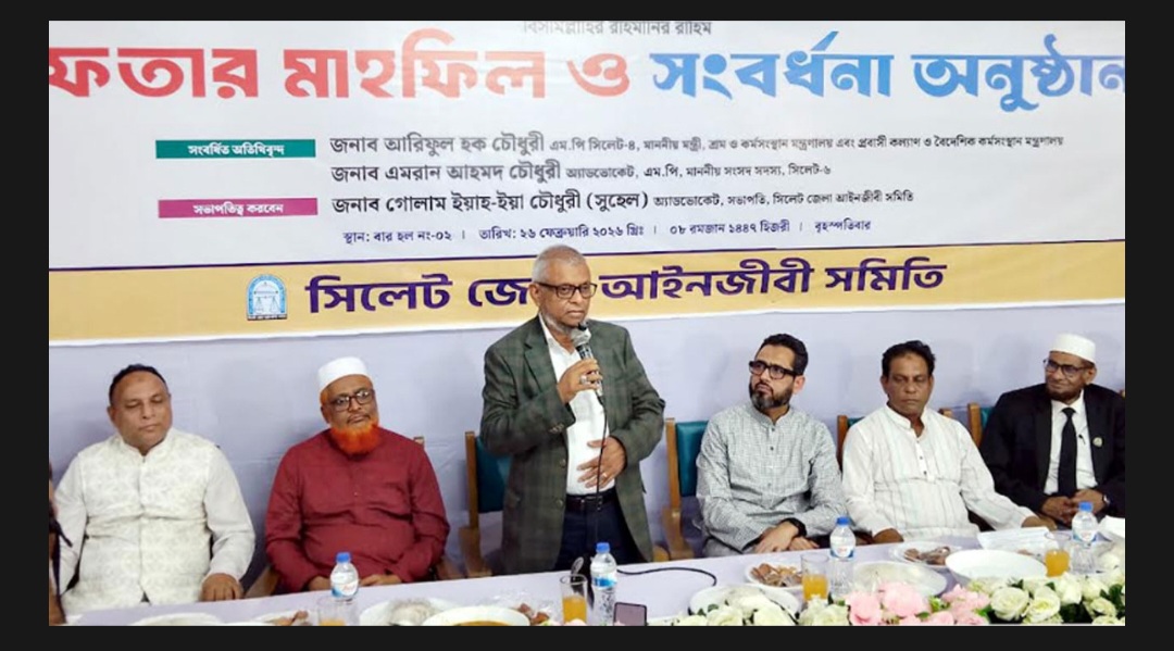 সিলেট-ম্যানচেস্টার ফ্লাইট সাময়িক স্থগিত